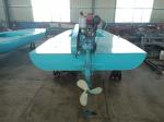 Floating Oil Skimmer Cyanobacteria Cleanup Ship