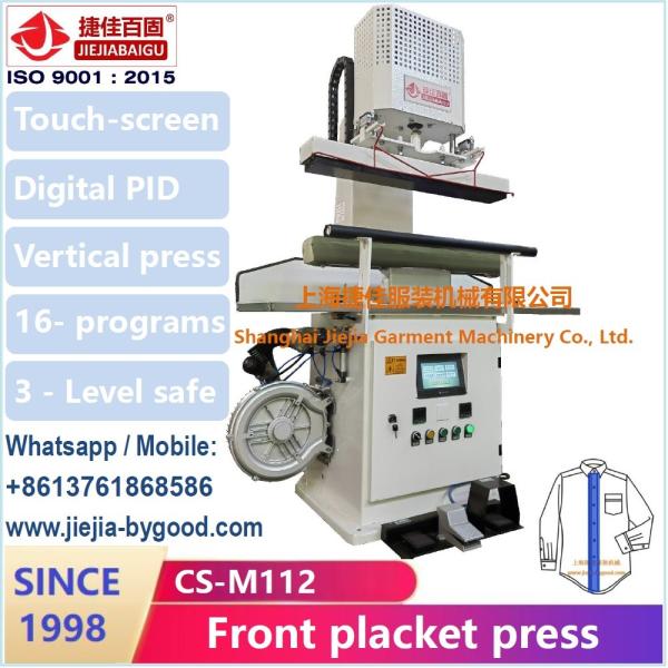 220V Electric Vertical Shirt Pressing Machine For Sleeve Body Side Seam Sealing