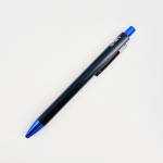 School Stationery Simple Aluminum Press Type Ballpoint Pen Spray Painting Logo