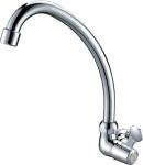 Deck Mounted Kitchen Sink Cold Water Faucet with Single Lever , Ceramic