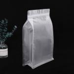 BPA Free 950g Food Grade Resealable Plastic Bags