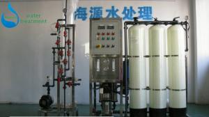 Quality 1.5kw Deionized Water System For Laboratory 50LPH With PLC Contraol wholesale