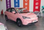 New Suv Car Electric Vehicles 5 Seater Electric Cars For Adult Nezha V 2022