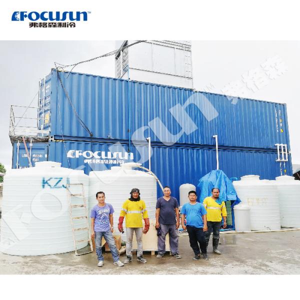 Condition Water Chiller System for Concrete Cooling Project Video Inspection
