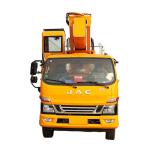 Vehicle-mounted aerial working platform