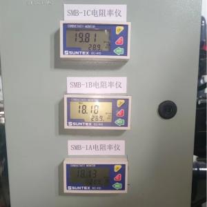 Quality Customizability Water Treatment Equipment - Conductivity Meter wholesale