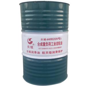 Quality Great Wall Fully Synthetic Heavy-Duty Industrial Gear Oil 4408 Lubricants wholesale