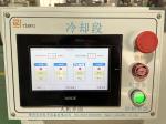 Horizontal Cooling Blower Machine For Stainless Steel Metal