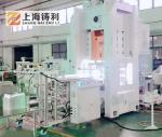 Automatic Aluminium Foil Manufacturing Machine Semi Automatic Aluminium Foil
