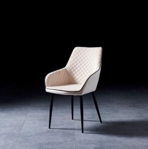 Quality White Home Furniture Velvet 59*61*86cm Modern Leisure Chair wholesale