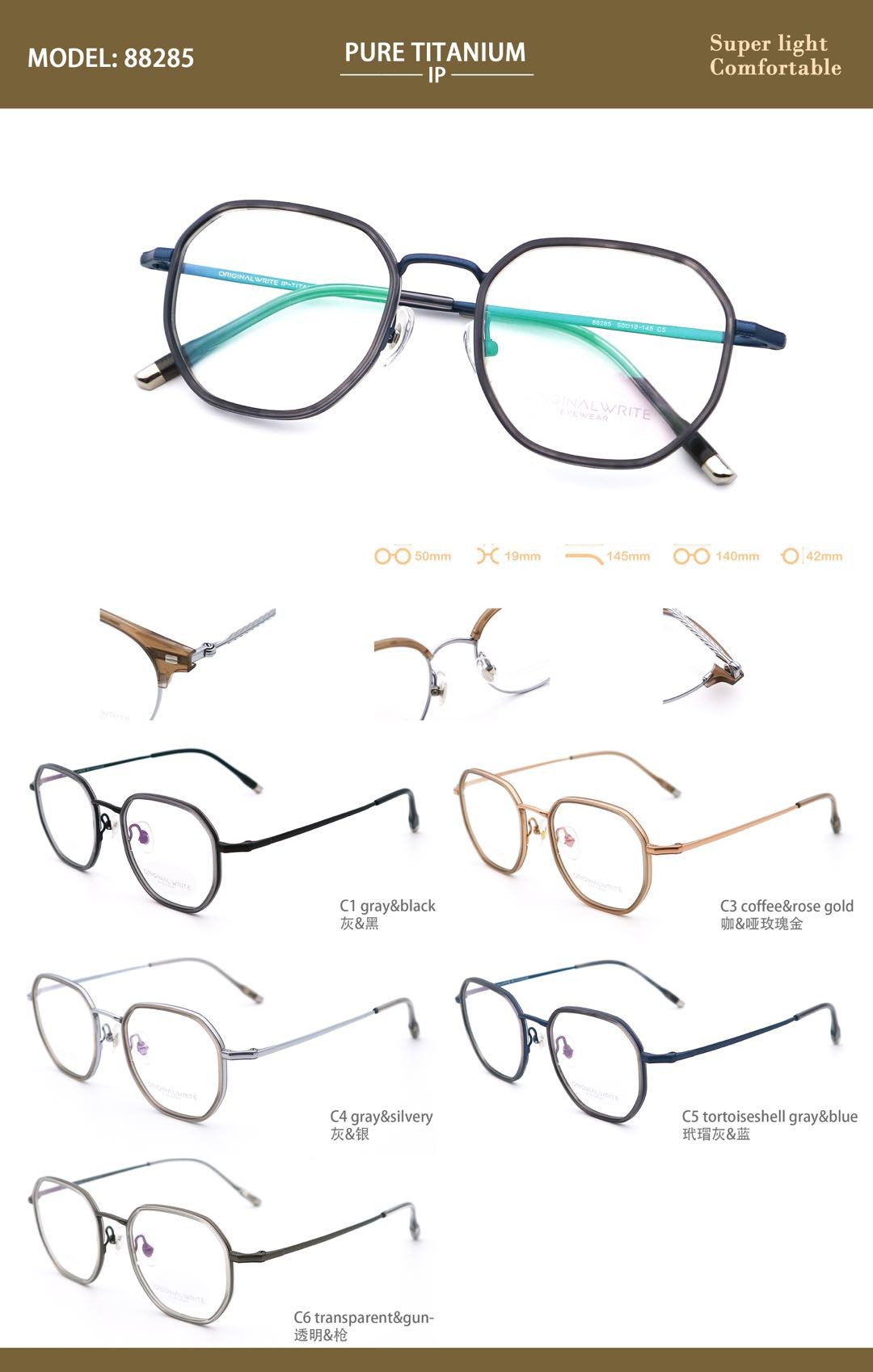 Optical Eyeglasses Frame Pure Titanium And Actate Frame 88285