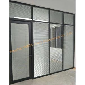 Quality Aluminum Soundproof Tempered Glass Partition Walls With Blind wholesale