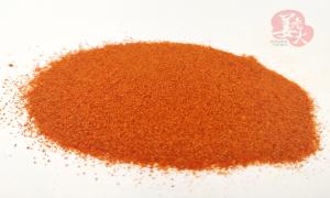 Quality Dehydrated Chilli Pepper Spice wholesale