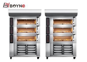 Quality Digital Control Commercial Bakery Kitchen Equipment Bread Baking Oven 6 Trays wholesale
