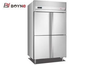Quality Large Storage Cabinet Four Door Refrigerator Insert Cabinet For Hotel wholesale