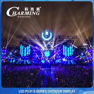 Quality Performance Stage 3.91mm E Series Outdoor LED Video Wall 4K High Brush wholesale