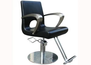 Quality WT-3203 Royal Professional Hair Styling Chair with Stainless-Steel Armrest and Wound Foot plate wholesale