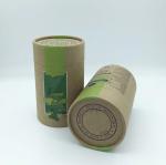 cardboard kraft paper tea and coffee packaging bags