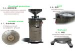 hot sell SUS304 material soybean grinder machine/soya milk making machine