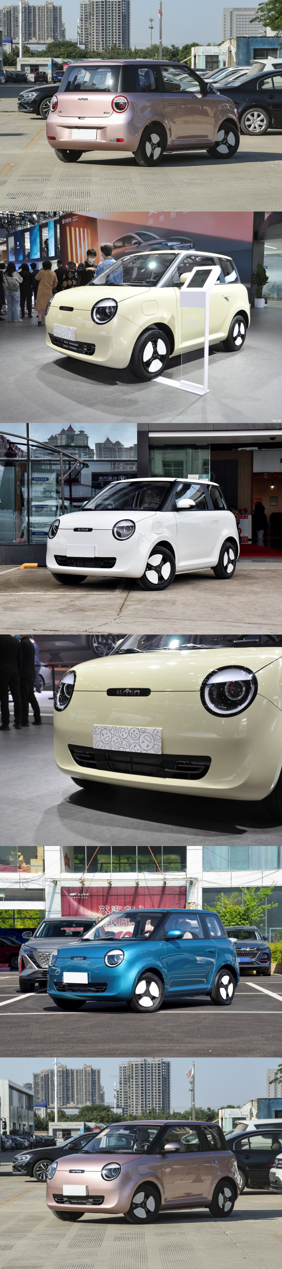 Changan Lumin Stock Luxury 4-Wheel Electric Car 301km Range 101km/h Mini Electric Vehicle with Pure Electric Energy Type