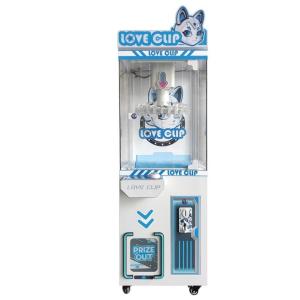 Quality 110V/220V/230V Voltage Coin-Operated Automatic Card Clip Game Machine for Performance wholesale