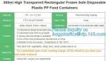 Airtight Plastic Storage Food Freshness Preservation Container Disposable