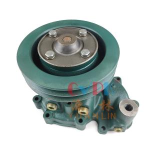 Quality 4655425 Engine Mining Excavator Diesel 4655425 Engine Water Pump Assy For TD60 wholesale