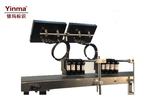 Cheap Multi Printhead Inkjet Printer For Packaging / Paper High Resolution for sale