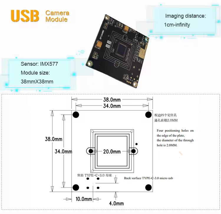 High Sensitivity 12MP Sony IMX577 CMOS Sensor HDR USB3.0 Camera Module
