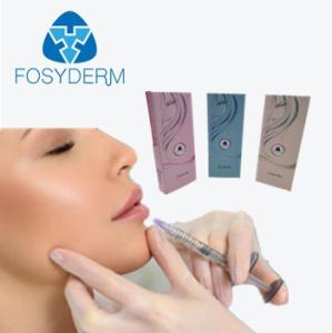 Quality Transparent Hyaluronic Acid Filler Injections Facial Implant 12 Months Duration wholesale