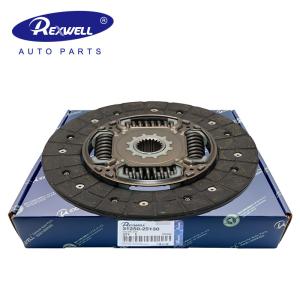 Quality Japan Original Quality Clutch Kit Pressure Plate Cover Clutch Discs Assembly DT-092 31250-25130 For Toyota Land Cruiser PRADO 5L wholesale