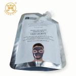 Leakproof 50g 100g Cosmetic Packaging Bag 3 Side Seal Flat Pouch Facial Cleanser
