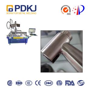 Quality 1KW LBW Auto Welding Machine SGS wholesale