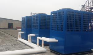 Quality 95℃ hot water project 06 wholesale