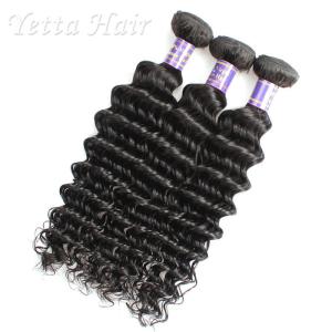 Quality Deep Culry Cambodian Virgin Hair Mixed Length No Any Bad Smell wholesale
