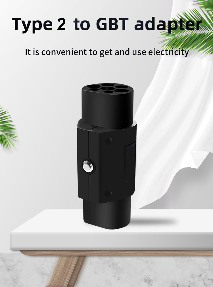 E-mingze EV Charger Power Adapter 32A for Type2 to GBT Adapter Charging Cable Made of High Flame Retardant PC Fuel