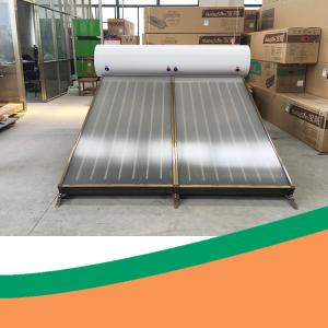 Quality Residential Flat Plate Solar Collector 200L Galvanized Small Solar Geyser wholesale