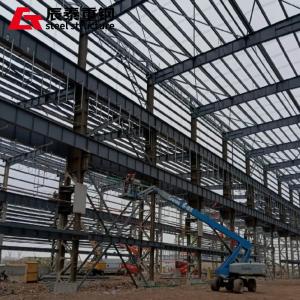 Quality Prefabricated Large Span Steel Structure Building Petrochemical Industry Metal Frame wholesale