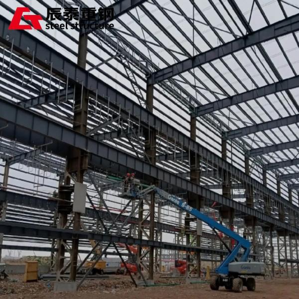 Prefabricated Large Span Steel Structure Building Petrochemical Industry Metal