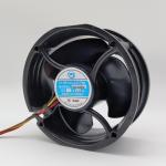 DC Reversible Flow Fan 5500RPM 39db-A Low Noise