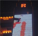P20 Decorative Digital LED Curtain Screen Full Color Tube Chip Colors