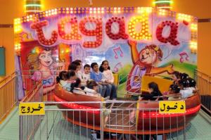 Quality amusement indoor park kiddie ride for sale wholesale