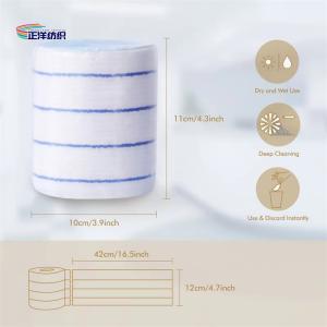 Quality 12x42cm Microfiber Cleaning Mop White Fabric Blue Stripes Non-Woven Cloth Disposable Mop Refill Pad wholesale
