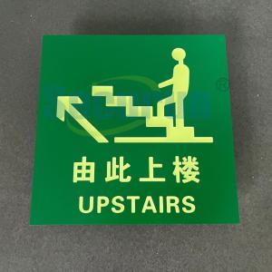 Quality Square Photoluminescent Safety Products Office Upstairs Signs wholesale
