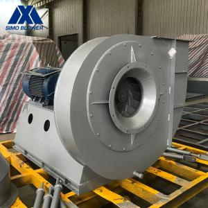 Quality Carbon Steel Forced Draft Centrifugal 22kw Boiler Fan wholesale