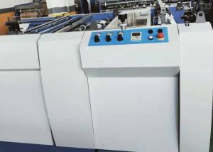 Quality Automatic Digital Print Lamination Machines English Language High Level wholesale