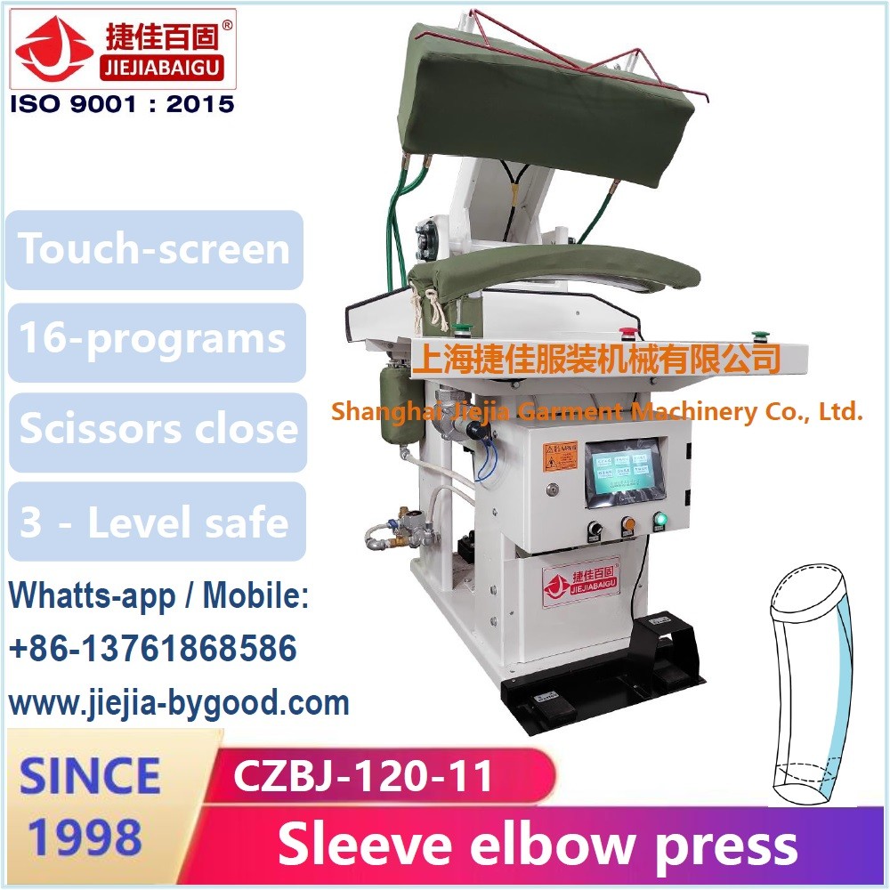 White Industrial 100W Clothes Pressing Machine For Commercial Use