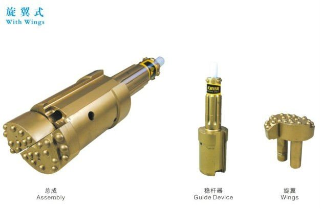 Symmetrix overburden casing system with wings