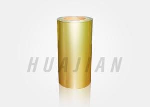 Quality Child Proof Paper AL HSL 18um Aluminium Blister Foil Packaging Film wholesale