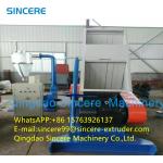 Low Noise Plastic Auxiliary Equipment Pulverizer Shredder Machine 15kw